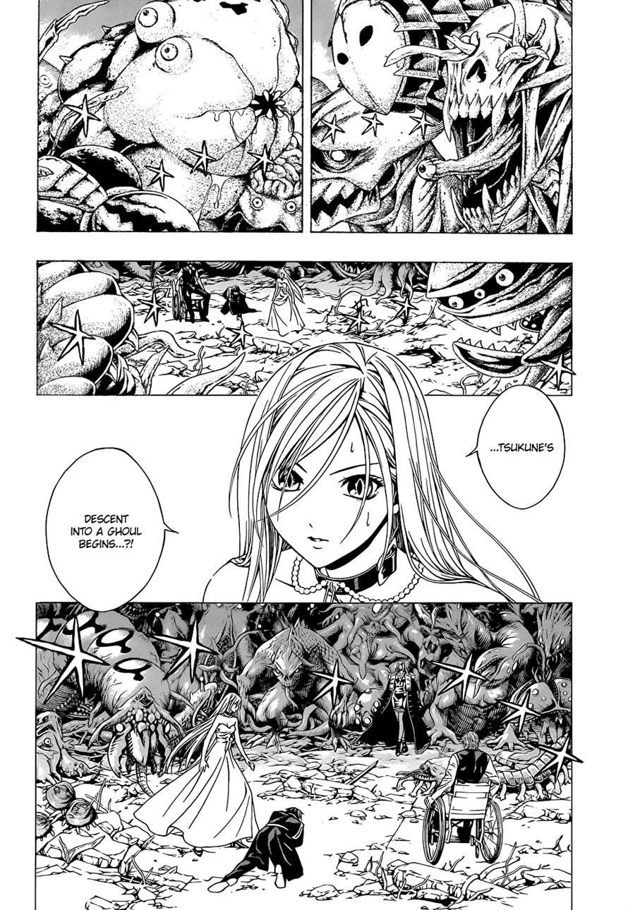 Rosario to Vampire Season II Chapter 59 page 17 - Chapter 59: The Black Parade