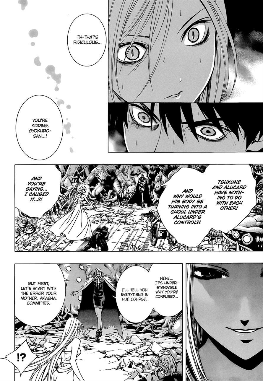 Rosario to Vampire Season II Chapter 59 page 19 - Chapter 59: The Black Parade
