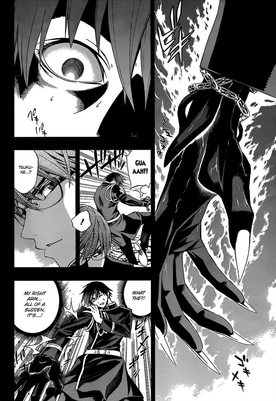 Rosario to Vampire Season II Chapter 59 page 2 - Chapter 59: The Black Parade