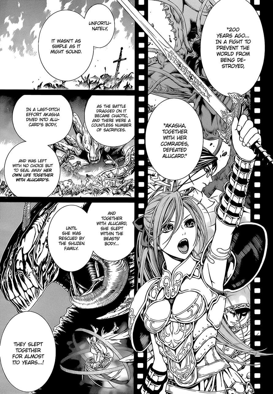 Rosario to Vampire Season II Chapter 59 page 20 - Chapter 59: The Black Parade
