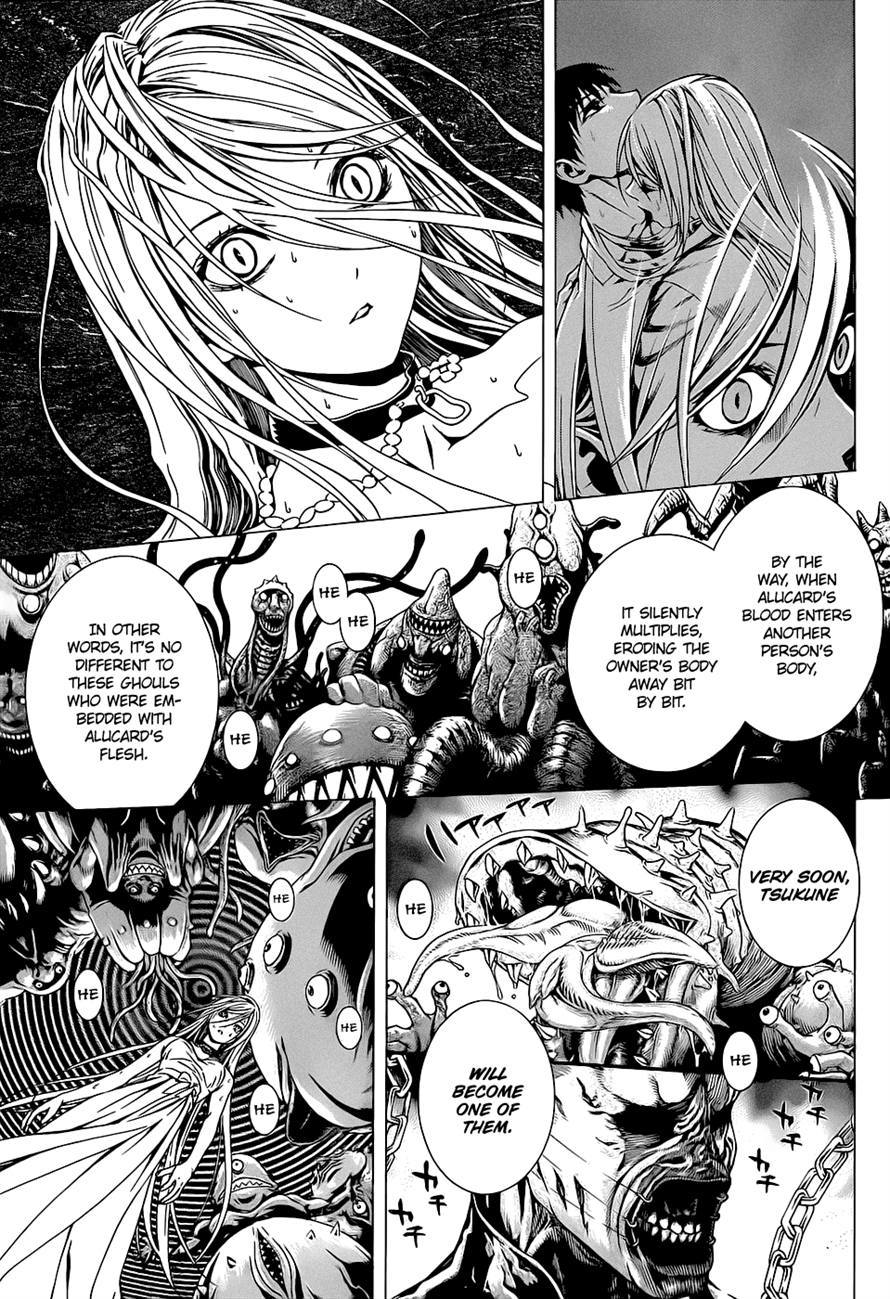 Rosario to Vampire Season II Chapter 59 page 22 - Chapter 59: The Black Parade