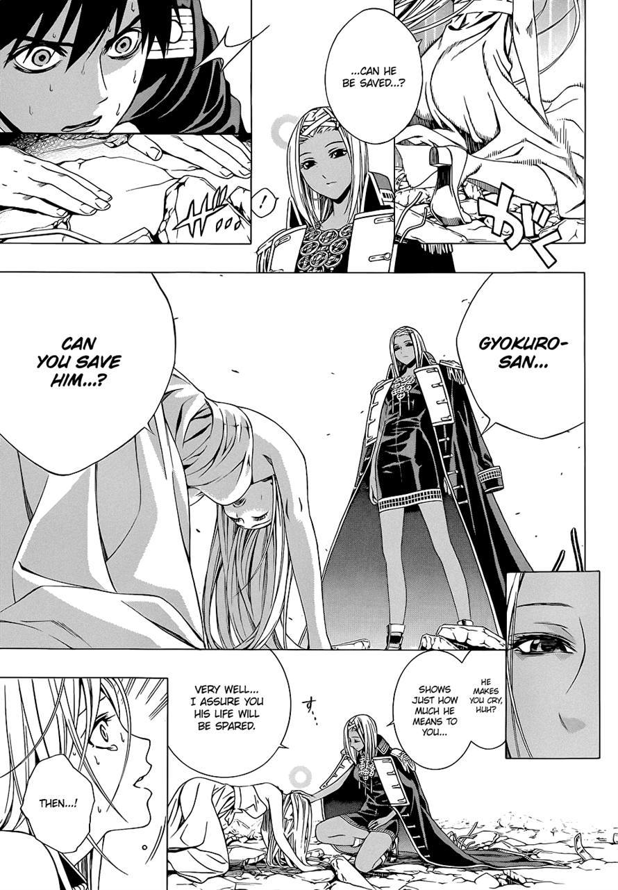 Rosario to Vampire Season II Chapter 59 page 24 - Chapter 59: The Black Parade