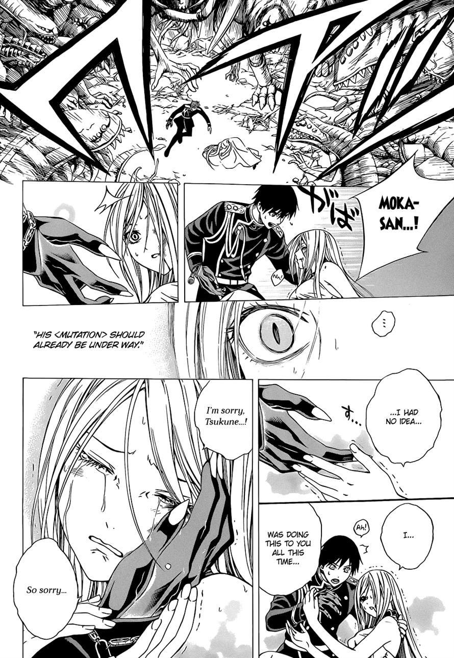 Rosario to Vampire Season II Chapter 59 page 27 - Chapter 59: The Black Parade