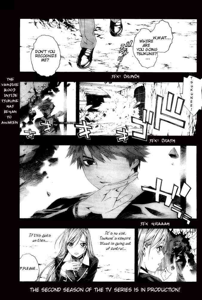 Rosario to Vampire Season II Chapter 6 page 1 - Chapter 6: Doppelgänger