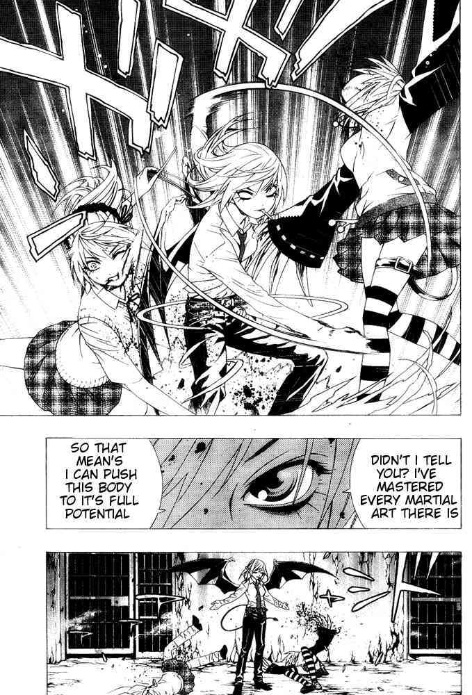 Rosario to Vampire Season II Chapter 6 page 11 - Chapter 6: Doppelgänger
