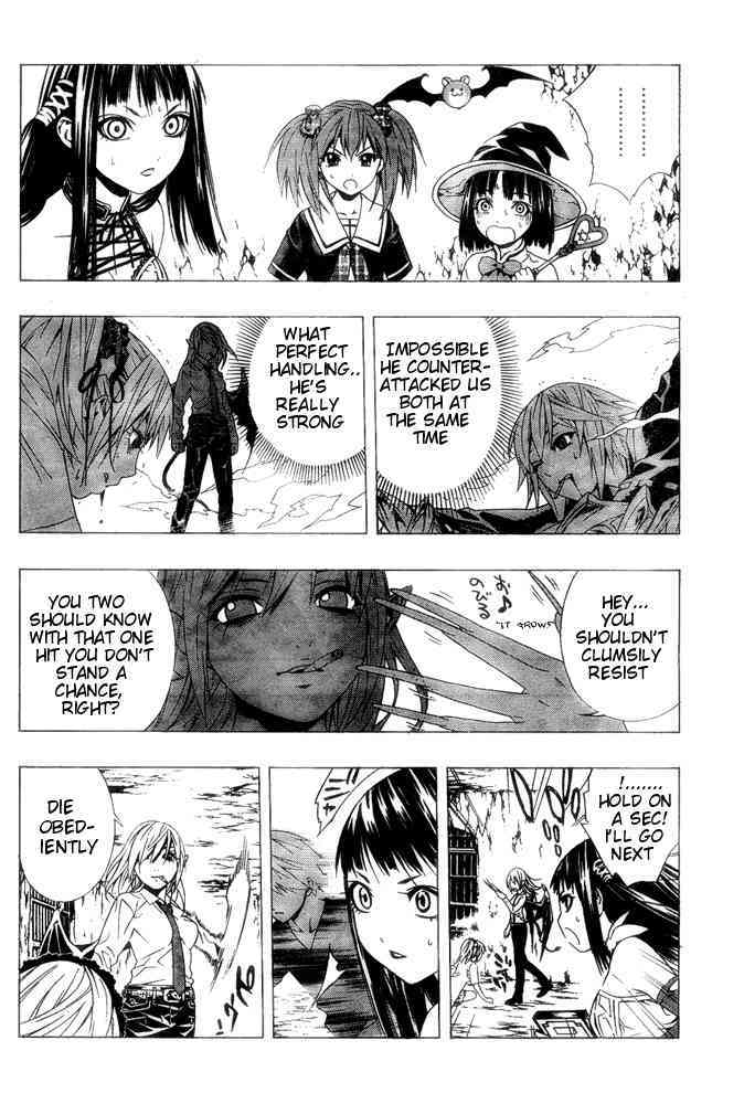 Rosario to Vampire Season II Chapter 6 page 12 - Chapter 6: Doppelgänger