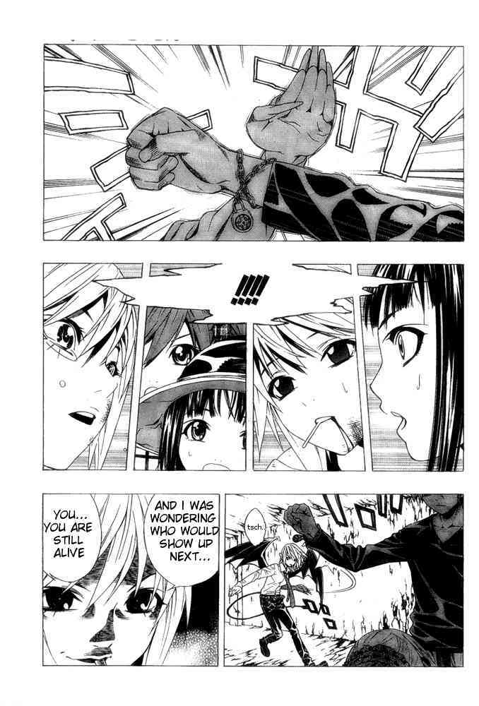 Rosario to Vampire Season II Chapter 6 page 13 - Chapter 6: Doppelgänger