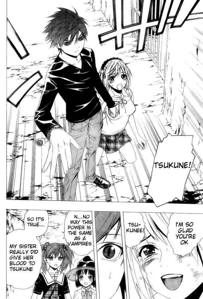 Rosario to Vampire Season II Chapter 6 page 14 - Chapter 6: Doppelgänger
