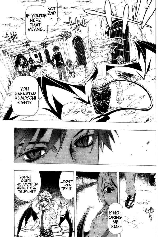 Rosario to Vampire Season II Chapter 6 page 15 - Chapter 6: Doppelgänger