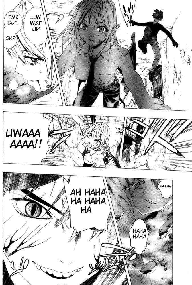 Rosario to Vampire Season II Chapter 6 page 20 - Chapter 6: Doppelgänger