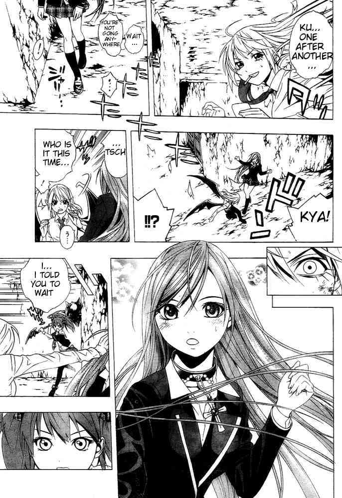 Rosario to Vampire Season II Chapter 6 page 25 - Chapter 6: Doppelgänger