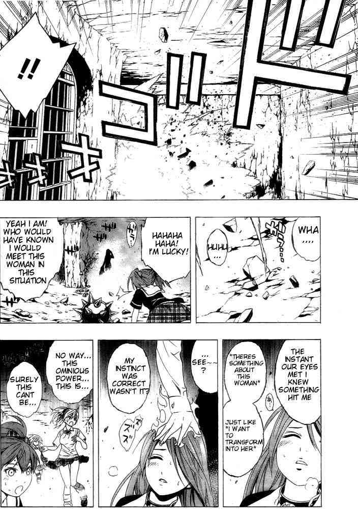 Rosario to Vampire Season II Chapter 6 page 26 - Chapter 6: Doppelgänger