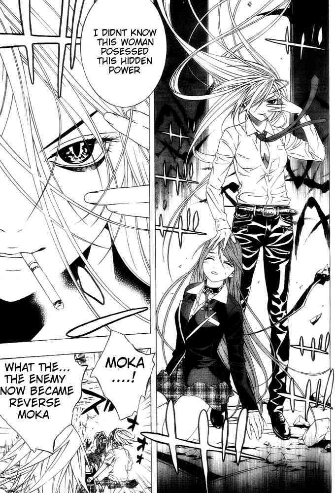 Rosario to Vampire Season II Chapter 6 page 27 - Chapter 6: Doppelgänger
