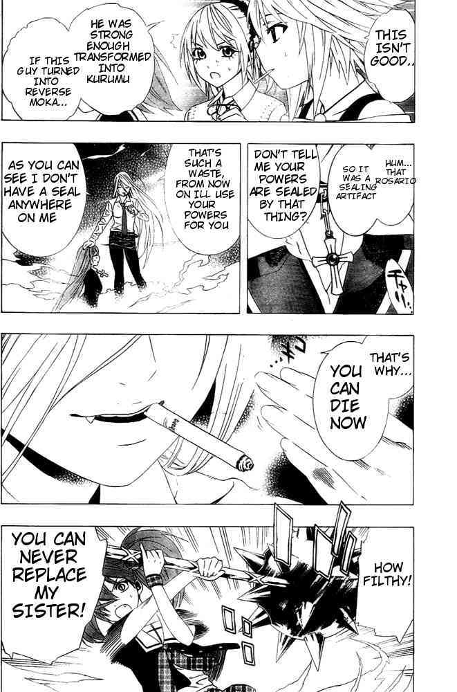 Rosario to Vampire Season II Chapter 6 page 28 - Chapter 6: Doppelgänger
