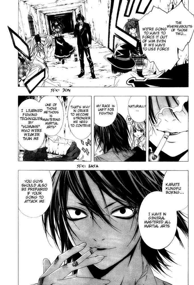 Rosario to Vampire Season II Chapter 6 page 3 - Chapter 6: Doppelgänger