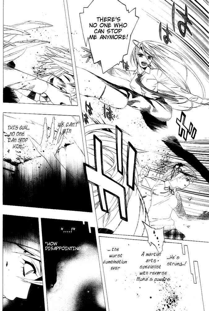 Rosario to Vampire Season II Chapter 6 page 30 - Chapter 6: Doppelgänger