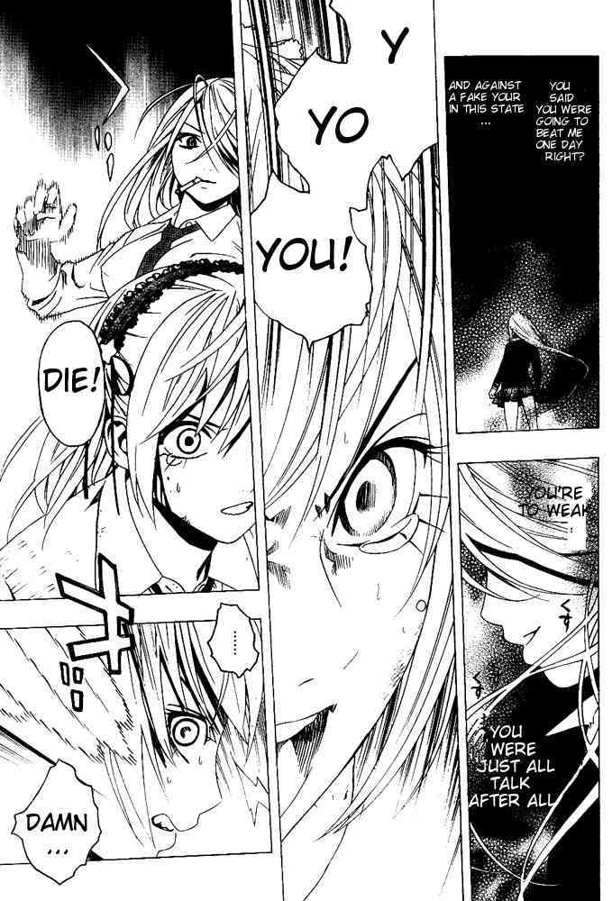 Rosario to Vampire Season II Chapter 6 page 31 - Chapter 6: Doppelgänger