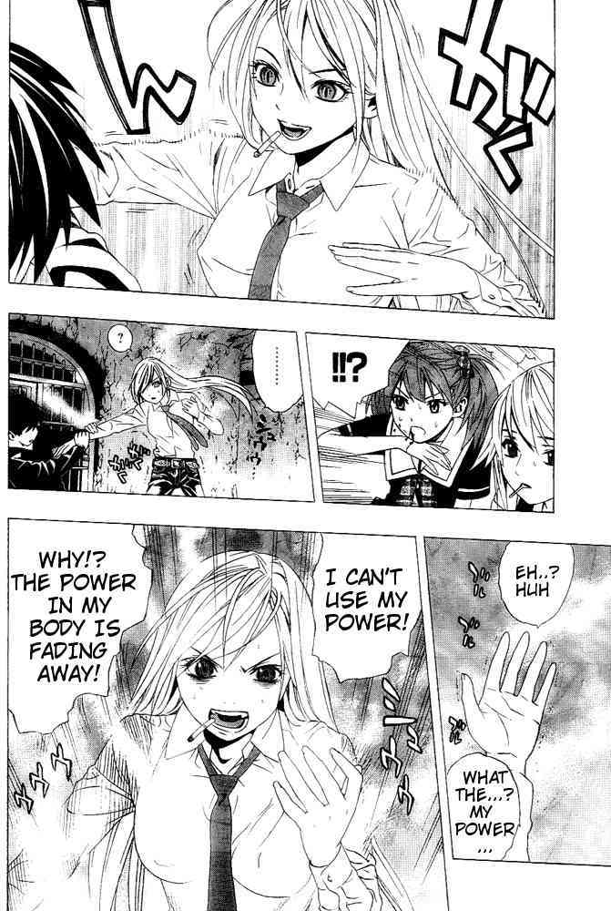 Rosario to Vampire Season II Chapter 6 page 34 - Chapter 6: Doppelgänger