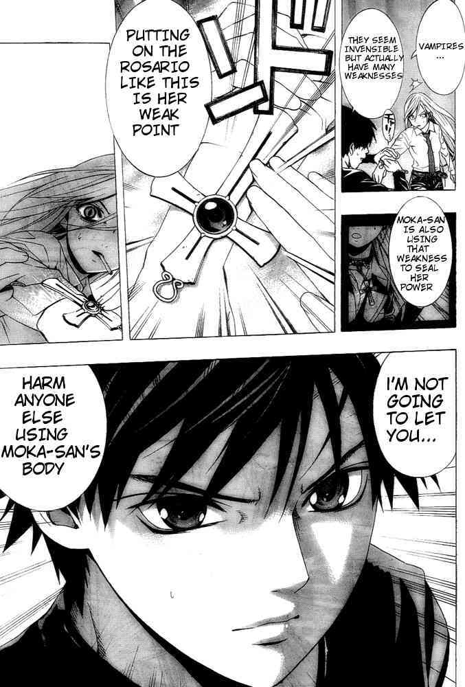 Rosario to Vampire Season II Chapter 6 page 35 - Chapter 6: Doppelgänger