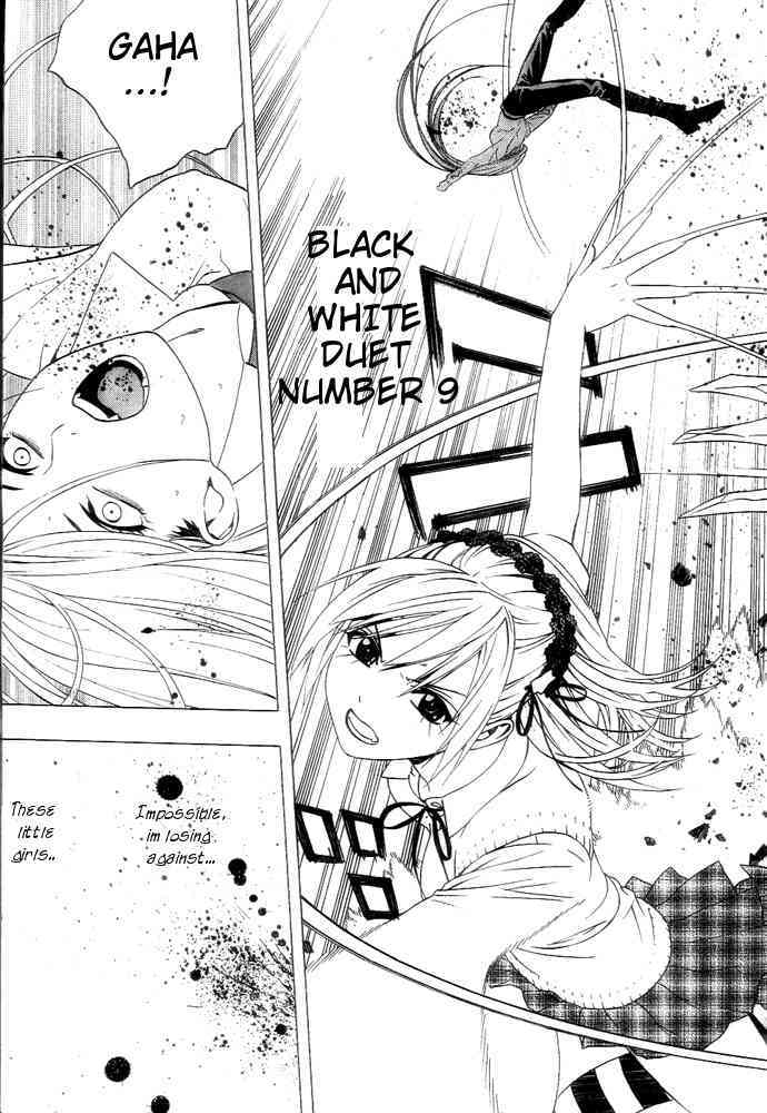 Rosario to Vampire Season II Chapter 6 page 37 - Chapter 6: Doppelgänger