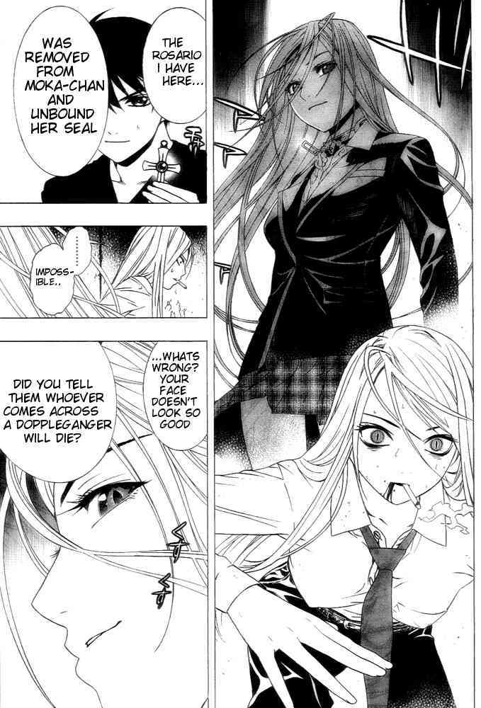 Rosario to Vampire Season II Chapter 6 page 39 - Chapter 6: Doppelgänger