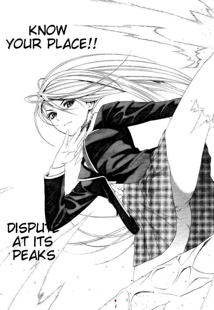 Rosario to Vampire Season II Chapter 6 page 41 - Chapter 6: Doppelgänger