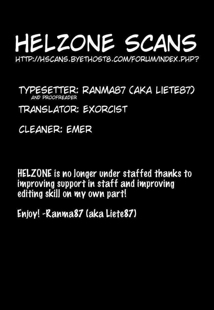 Rosario to Vampire Season II Chapter 6 page 42 - Chapter 6: Doppelgänger