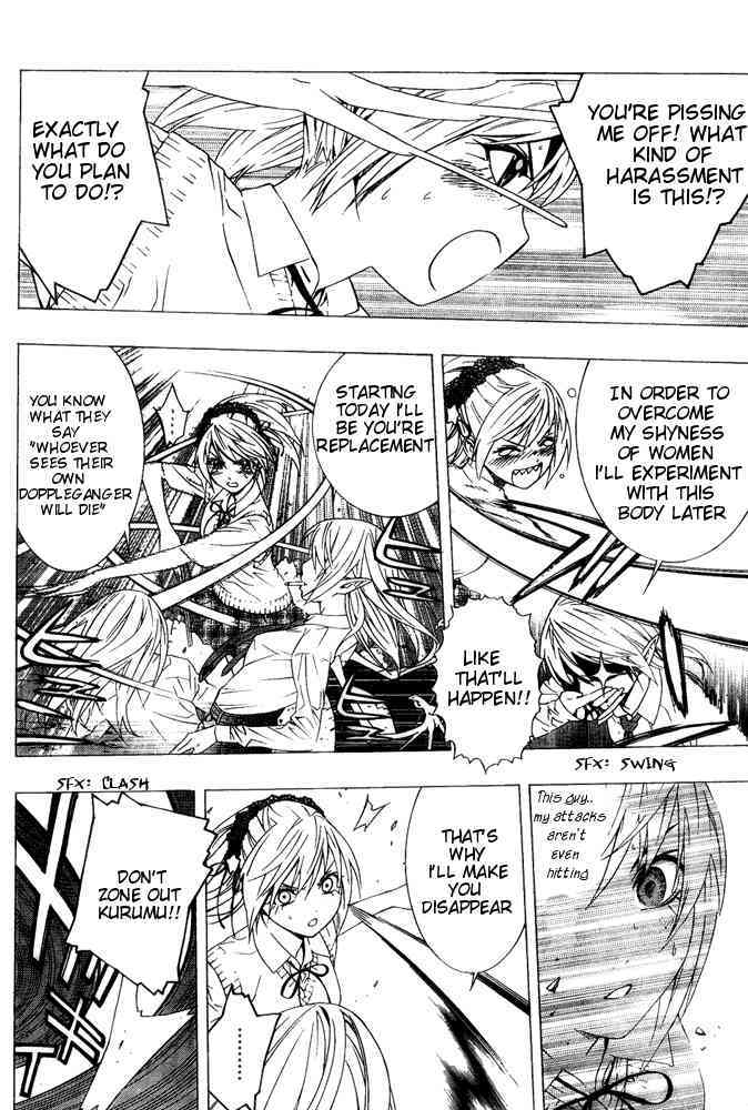 Rosario to Vampire Season II Chapter 6 page 8 - Chapter 6: Doppelgänger