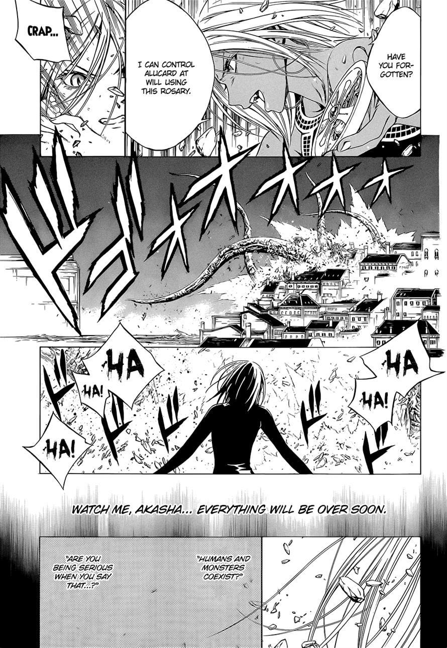 Rosario to Vampire Season II Chapter 61 page 10 - Chapter 61: Countdown