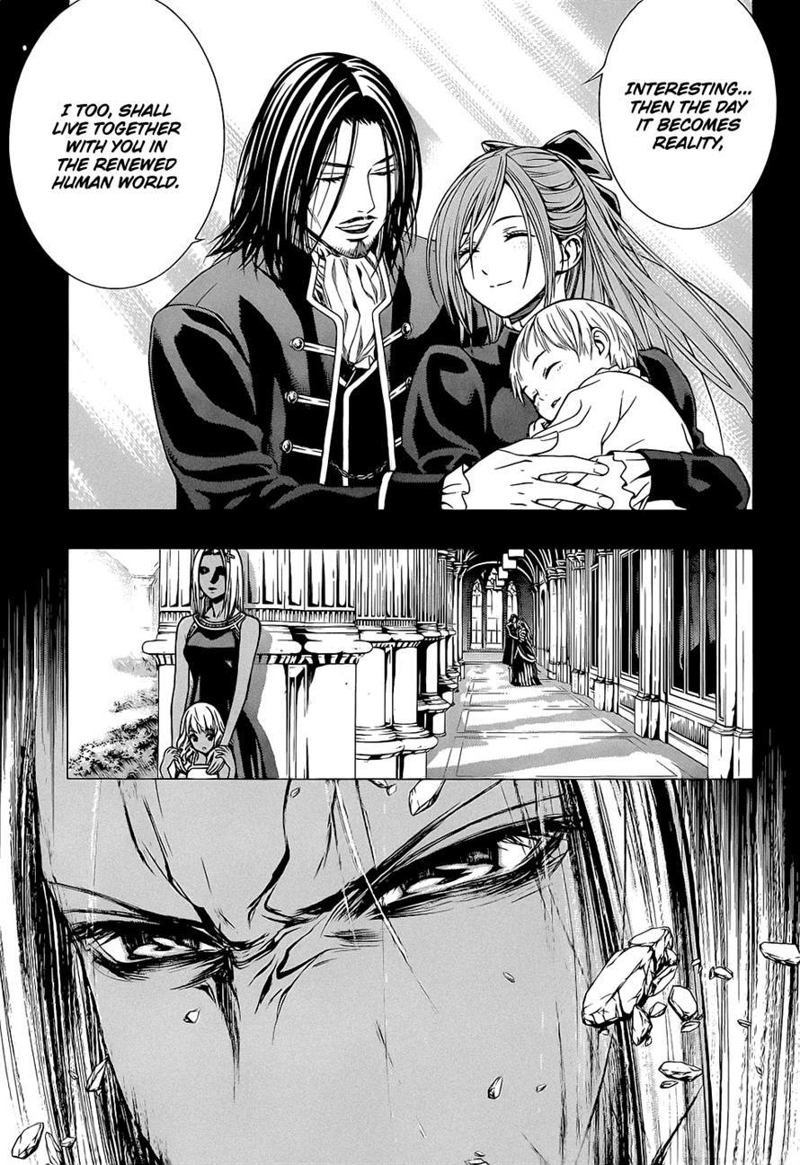 Rosario to Vampire Season II Chapter 61 page 12 - Chapter 61: Countdown