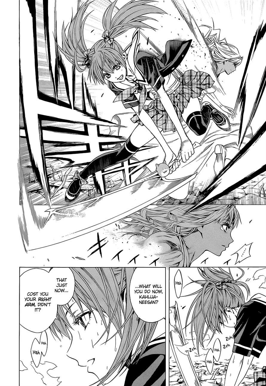 Rosario to Vampire Season II Chapter 61 page 15 - Chapter 61: Countdown
