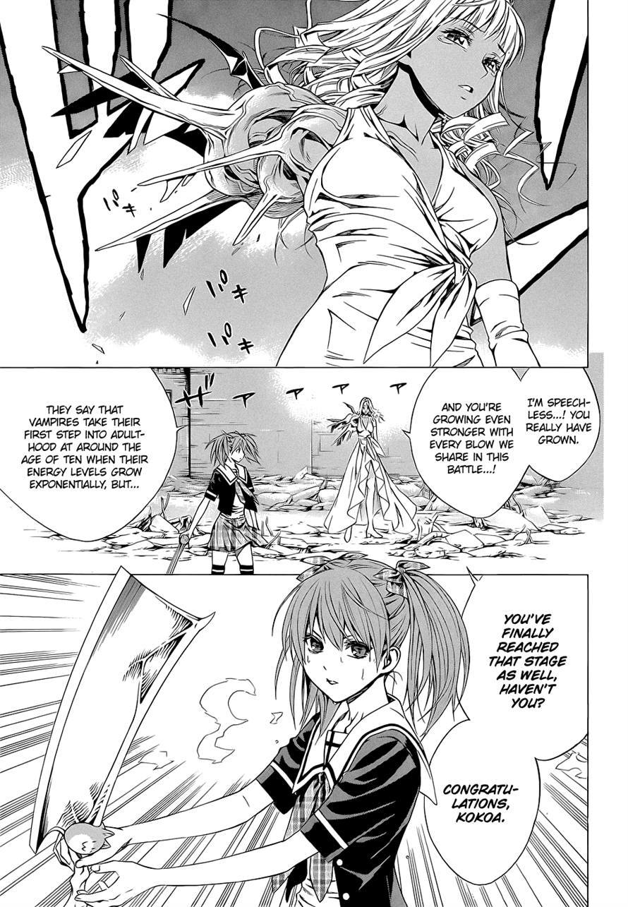 Rosario to Vampire Season II Chapter 61 page 16 - Chapter 61: Countdown