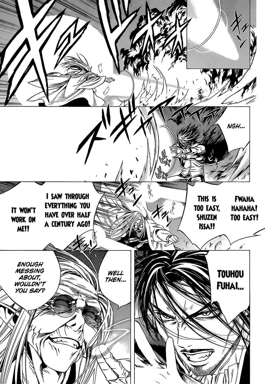 Rosario to Vampire Season II Chapter 61 page 18 - Chapter 61: Countdown