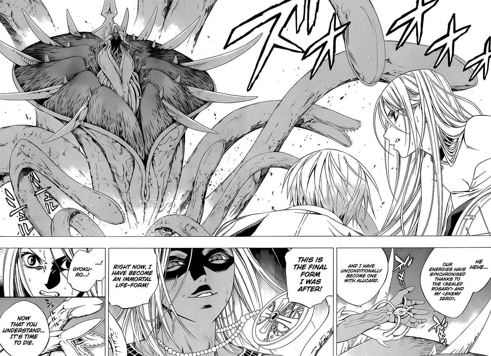 Rosario to Vampire Season II Chapter 61 page 21 - Chapter 61: Countdown