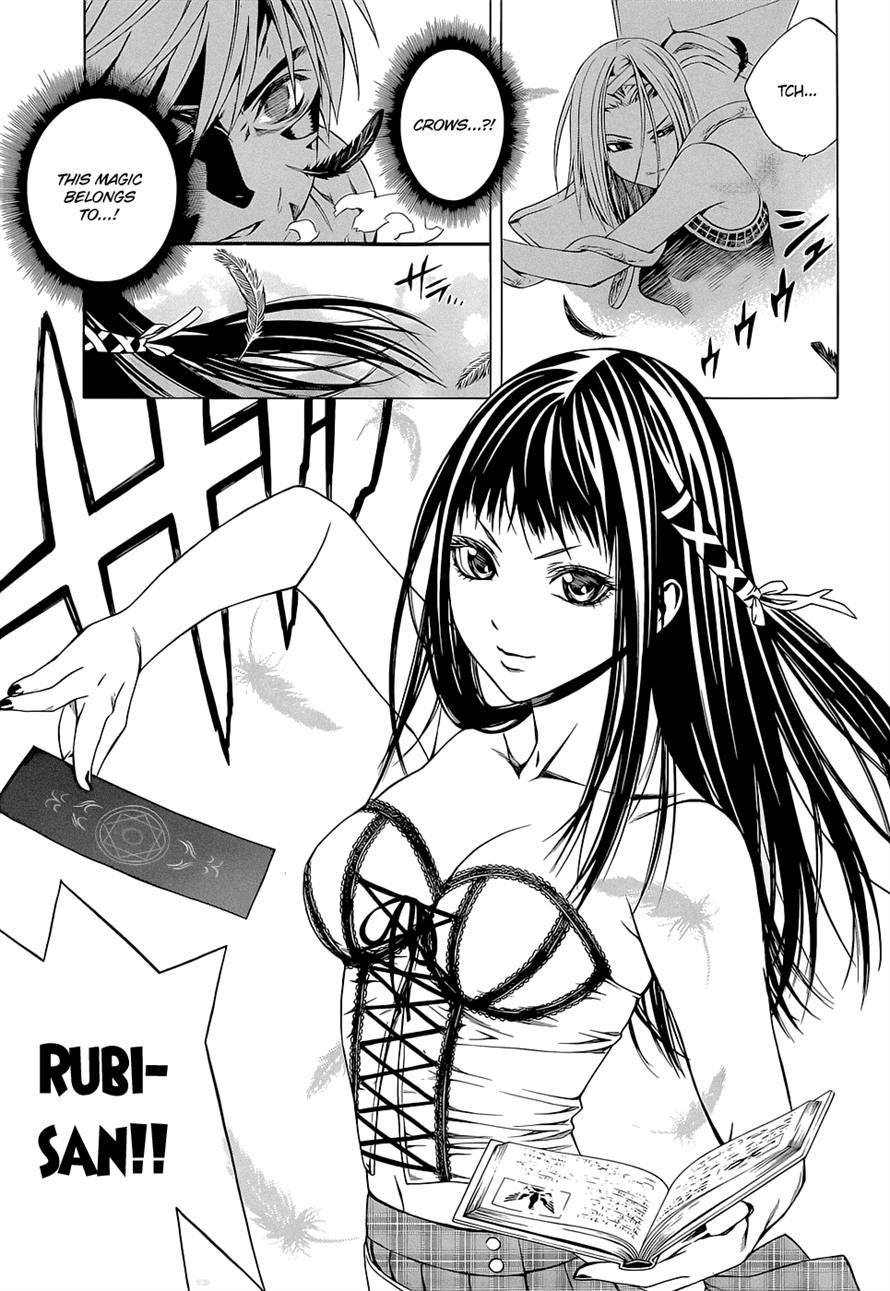 Rosario to Vampire Season II Chapter 61 page 23 - Chapter 61: Countdown