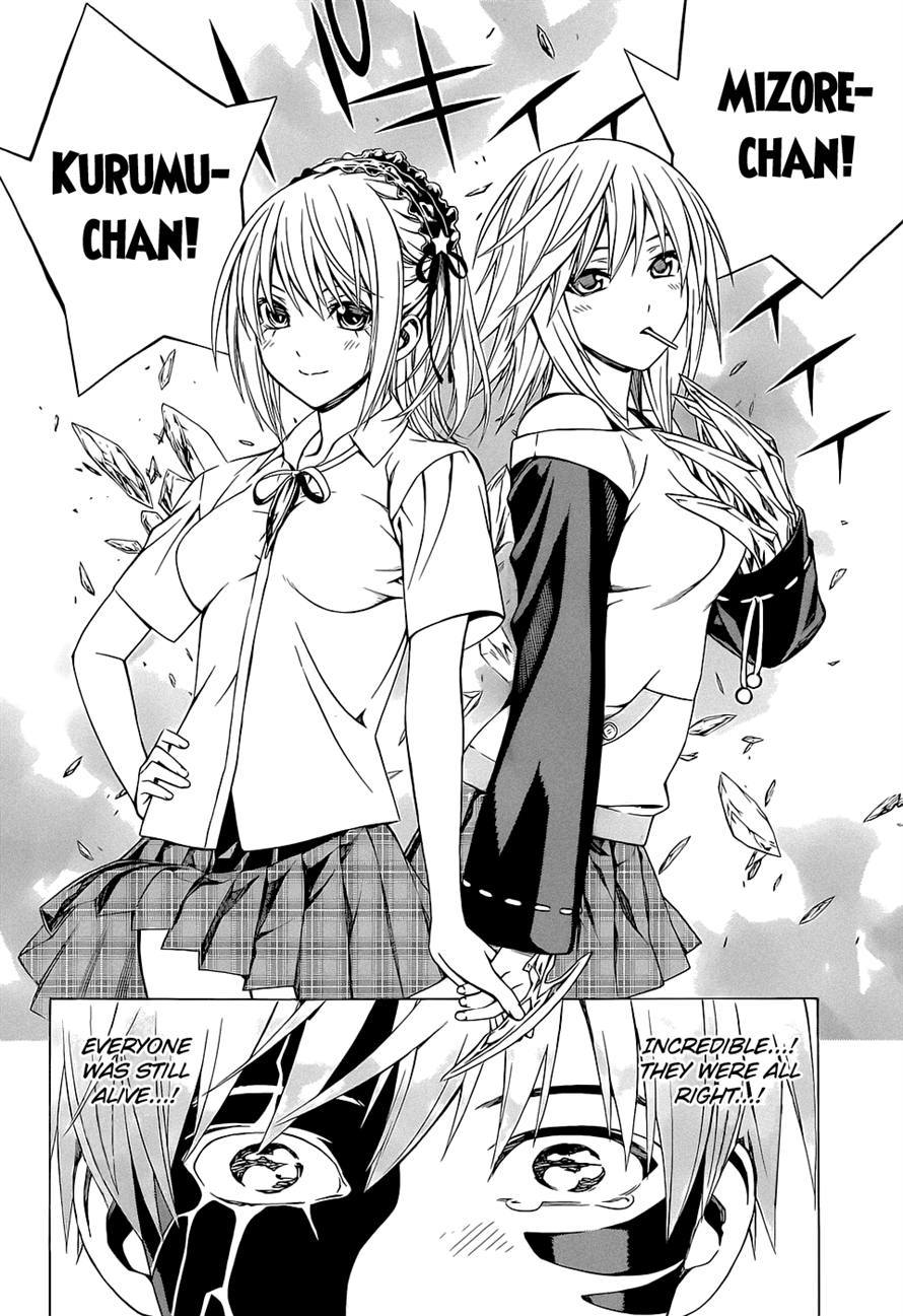Rosario to Vampire Season II Chapter 61 page 26 - Chapter 61: Countdown