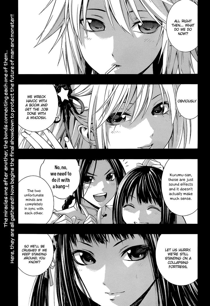 Rosario to Vampire Season II Chapter 62 page 1 - Chapter 62: Because I'm not Alone