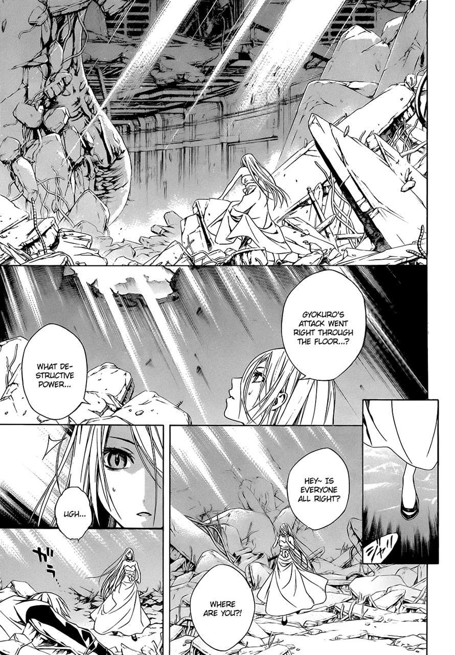 Rosario to Vampire Season II Chapter 62 page 12 - Chapter 62: Because I'm not Alone