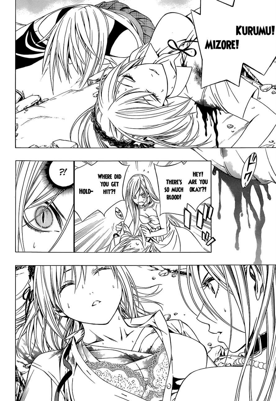 Rosario to Vampire Season II Chapter 62 page 13 - Chapter 62: Because I'm not Alone