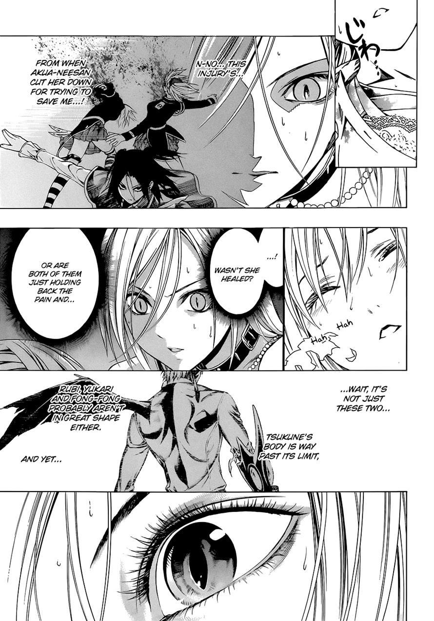 Rosario to Vampire Season II Chapter 62 page 14 - Chapter 62: Because I'm not Alone