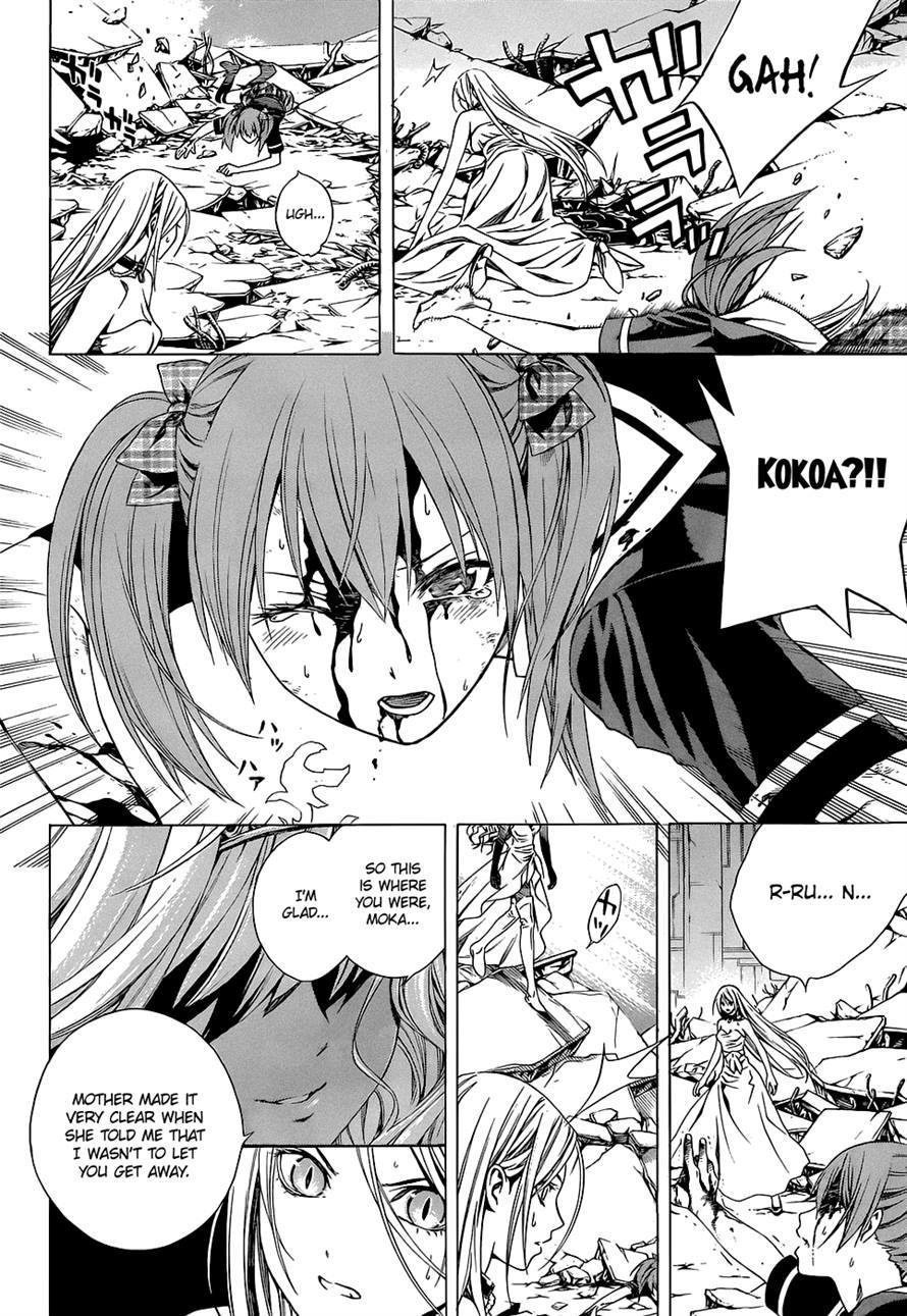 Rosario to Vampire Season II Chapter 62 page 15 - Chapter 62: Because I'm not Alone