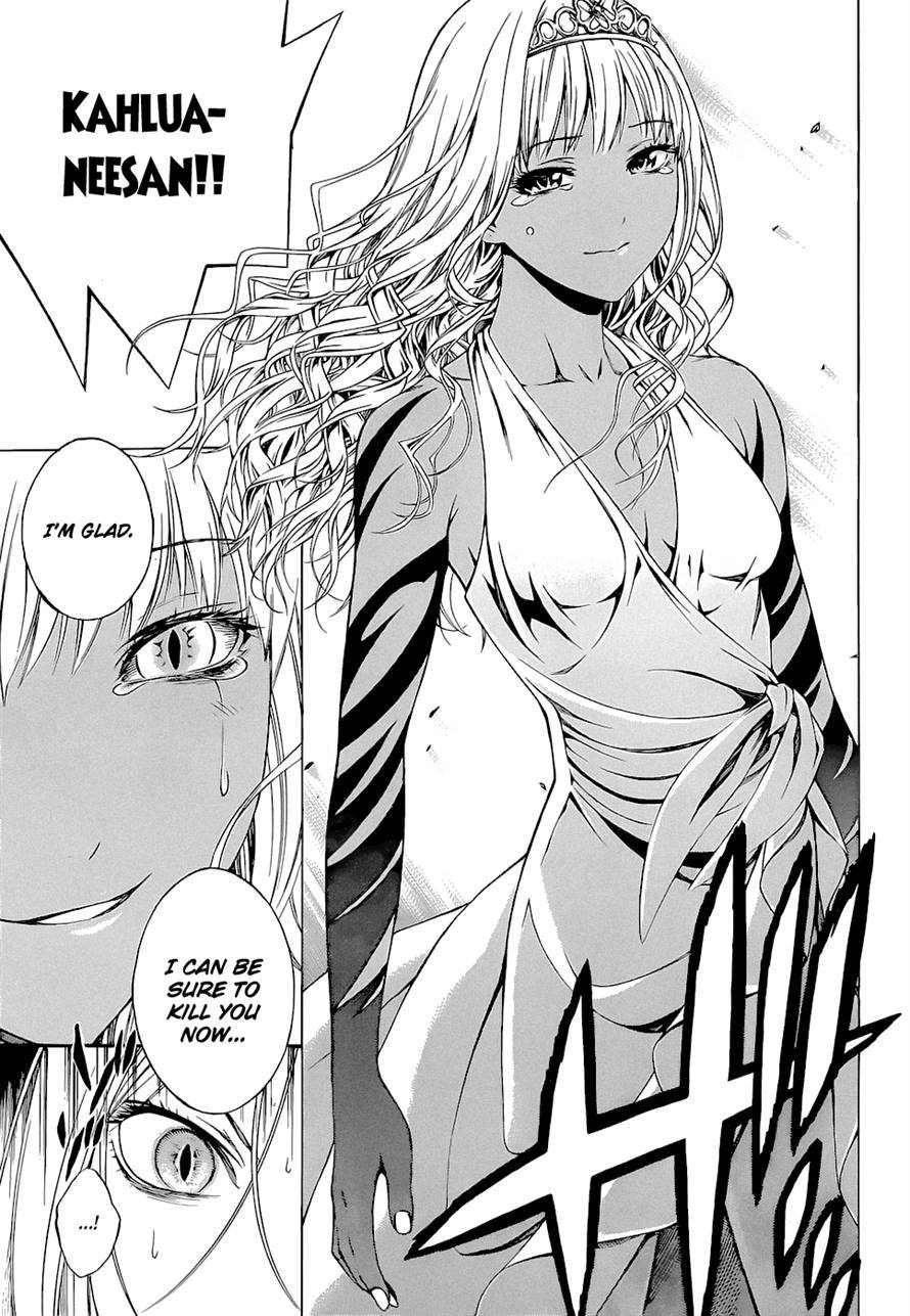 Rosario to Vampire Season II Chapter 62 page 16 - Chapter 62: Because I'm not Alone