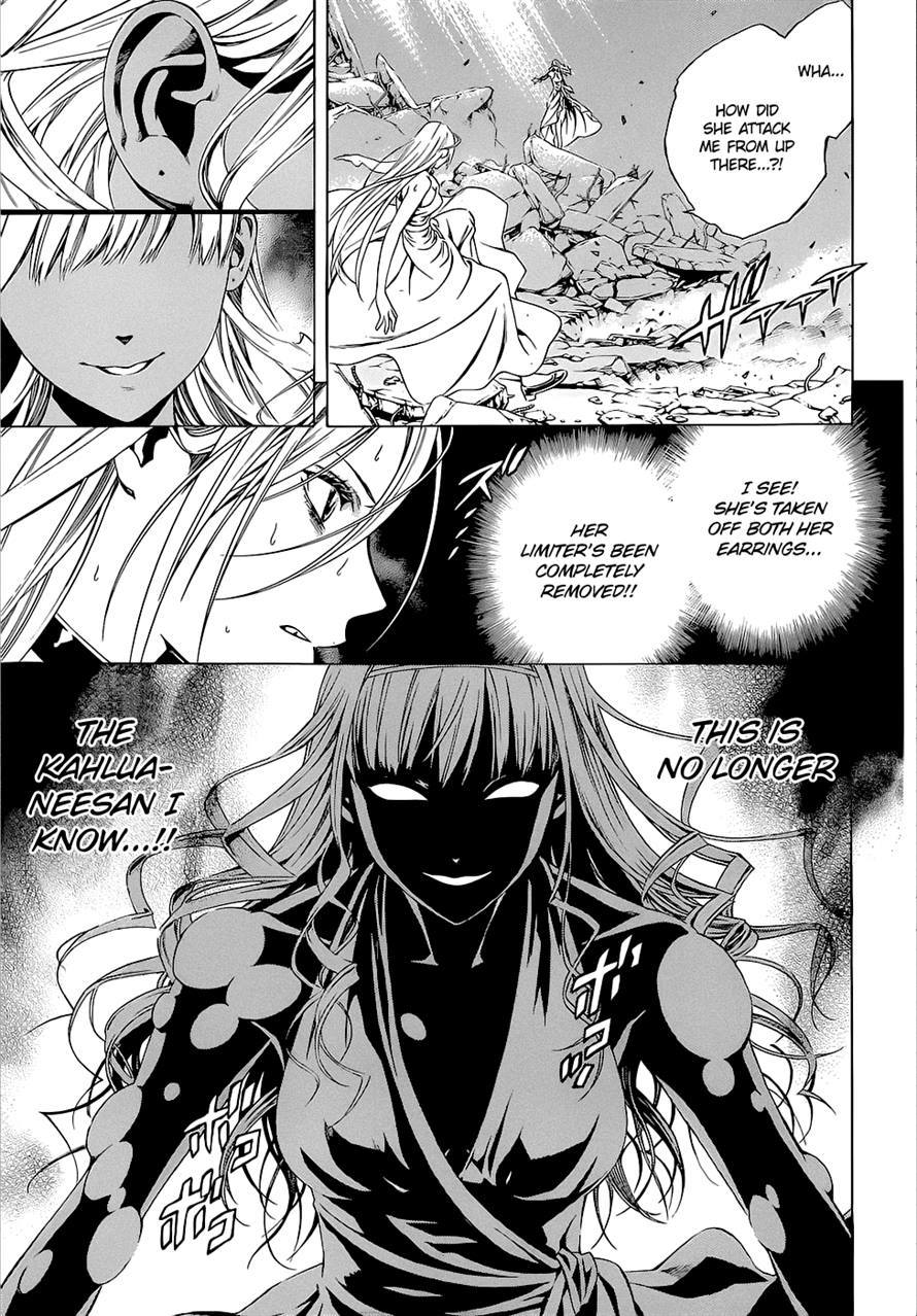 Rosario to Vampire Season II Chapter 62 page 18 - Chapter 62: Because I'm not Alone