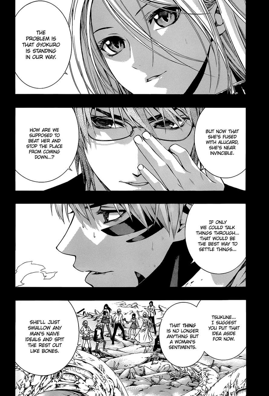 Rosario to Vampire Season II Chapter 62 page 2 - Chapter 62: Because I'm not Alone