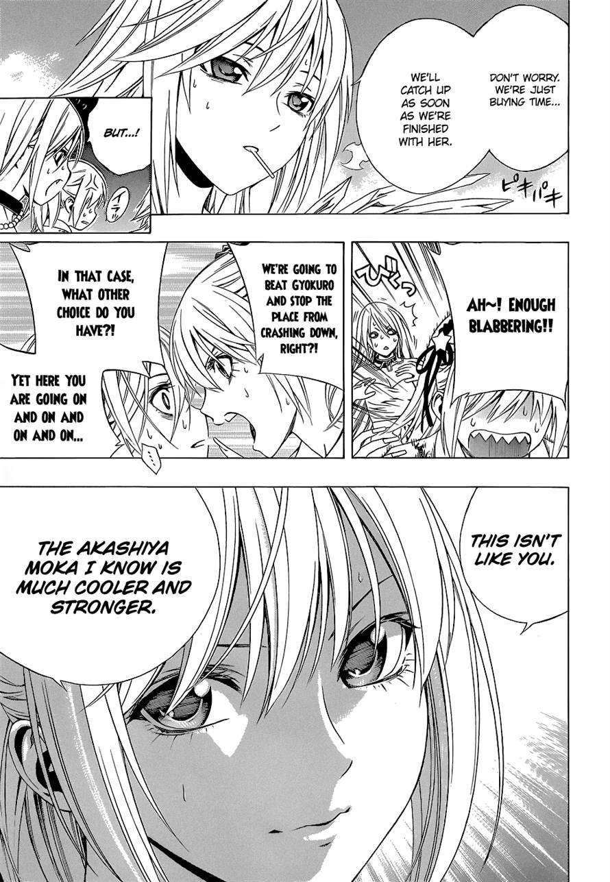 Rosario to Vampire Season II Chapter 62 page 20 - Chapter 62: Because I'm not Alone