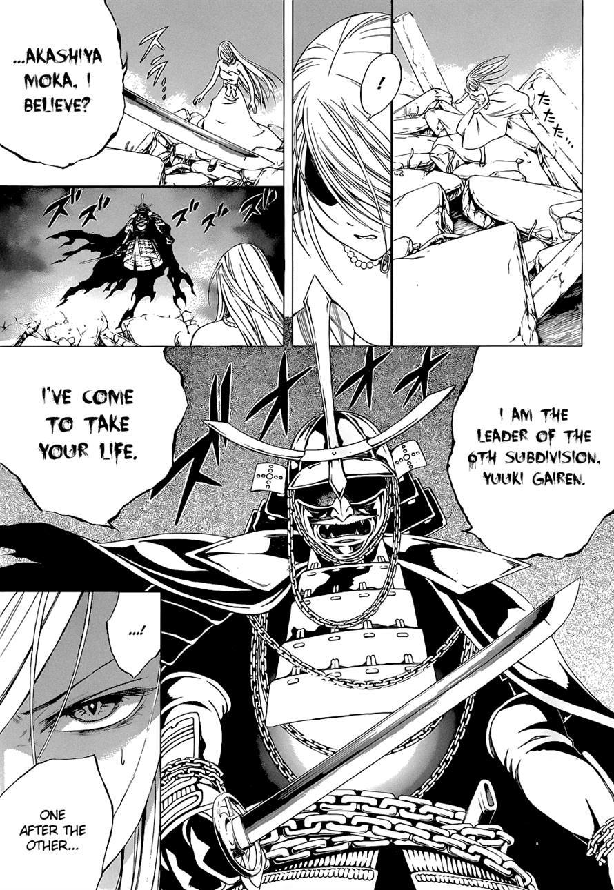 Rosario to Vampire Season II Chapter 62 page 22 - Chapter 62: Because I'm not Alone
