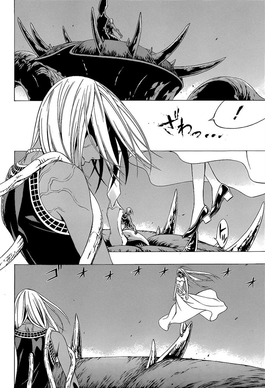 Rosario to Vampire Season II Chapter 62 page 25 - Chapter 62: Because I'm not Alone