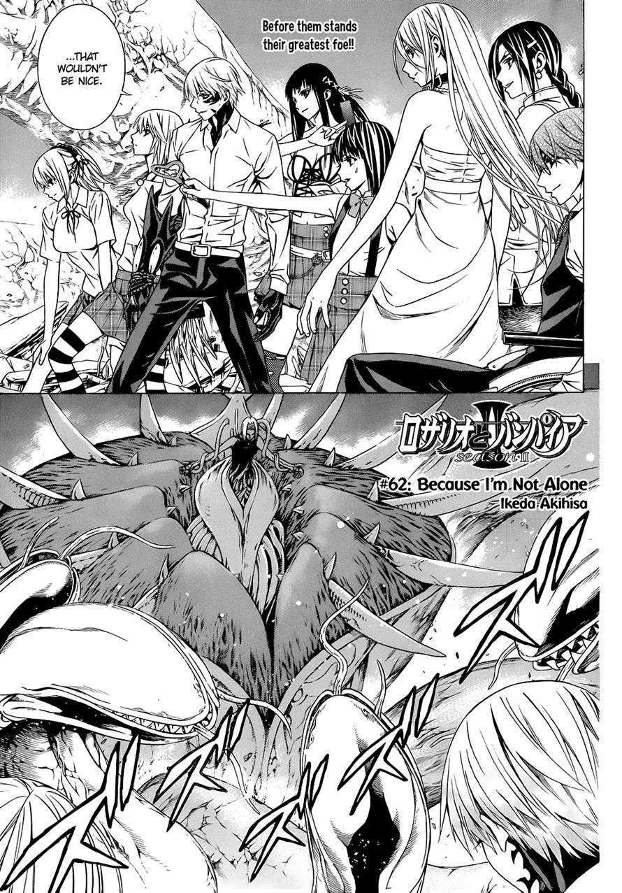 Rosario to Vampire Season II Chapter 62 page 3 - Chapter 62: Because I'm not Alone