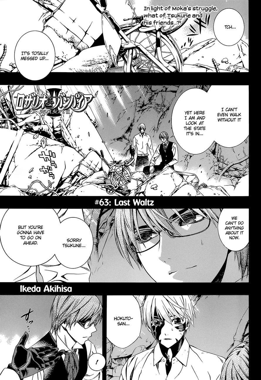 Rosario to Vampire Season II Chapter 63 page 1 - Chapter 63: Last Waltz