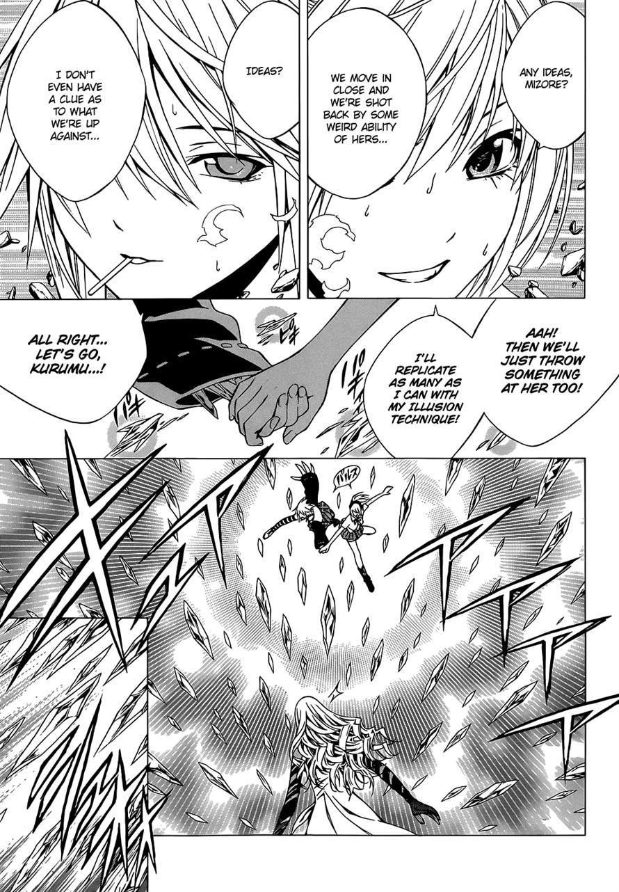Rosario to Vampire Season II Chapter 63 page 11 - Chapter 63: Last Waltz